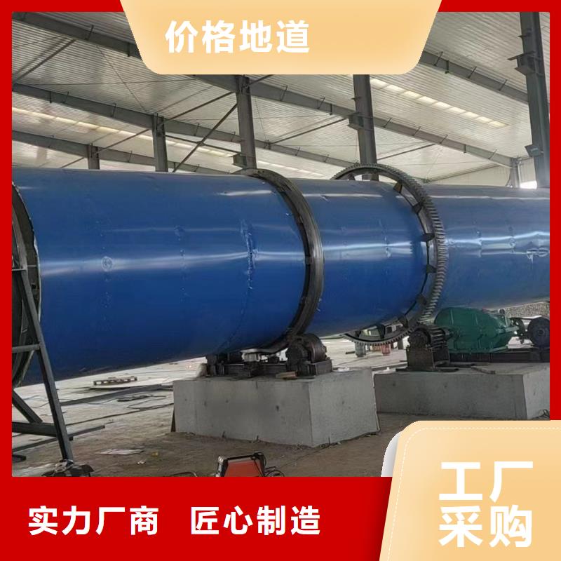 烘干机二手酒糟烘干机回收专注品质