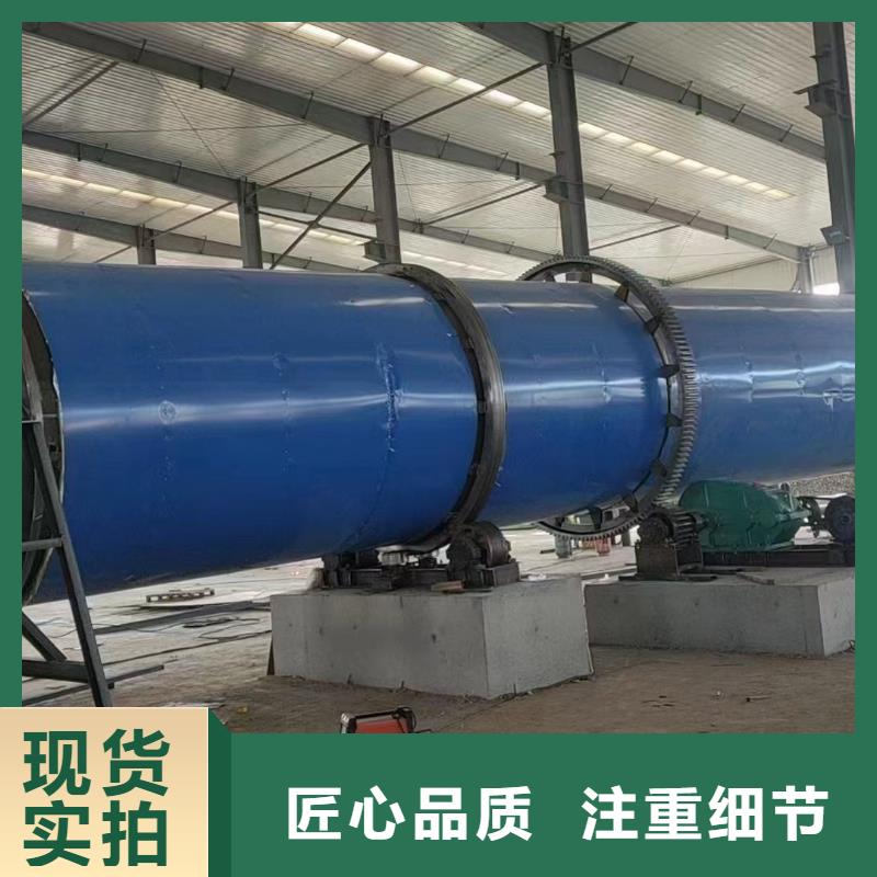 烘干机三筒烘干机回收价格打造好品质