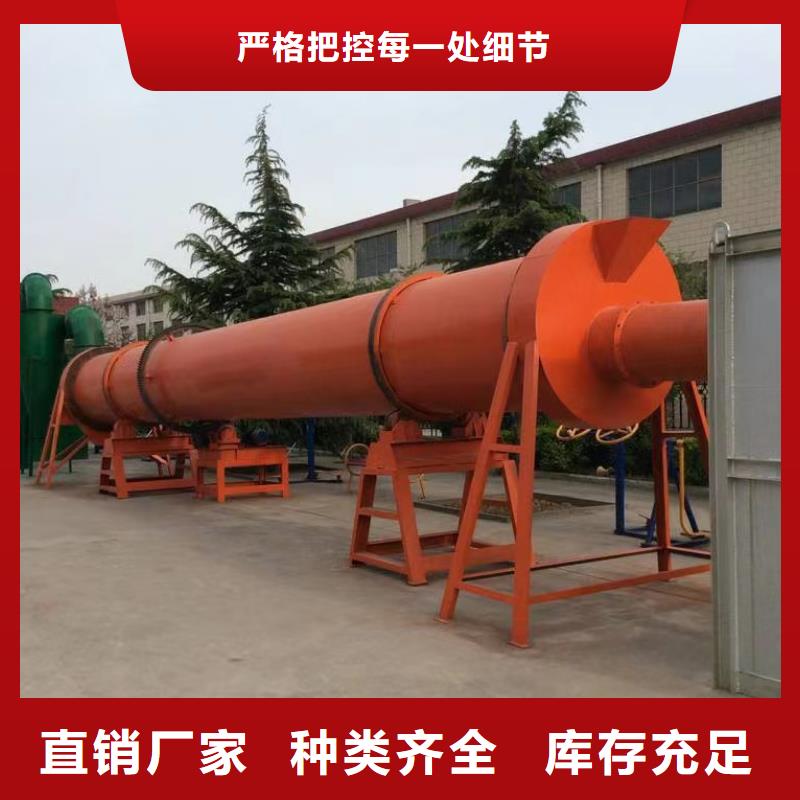 烘干机二手耙式干燥机厂诚信经营