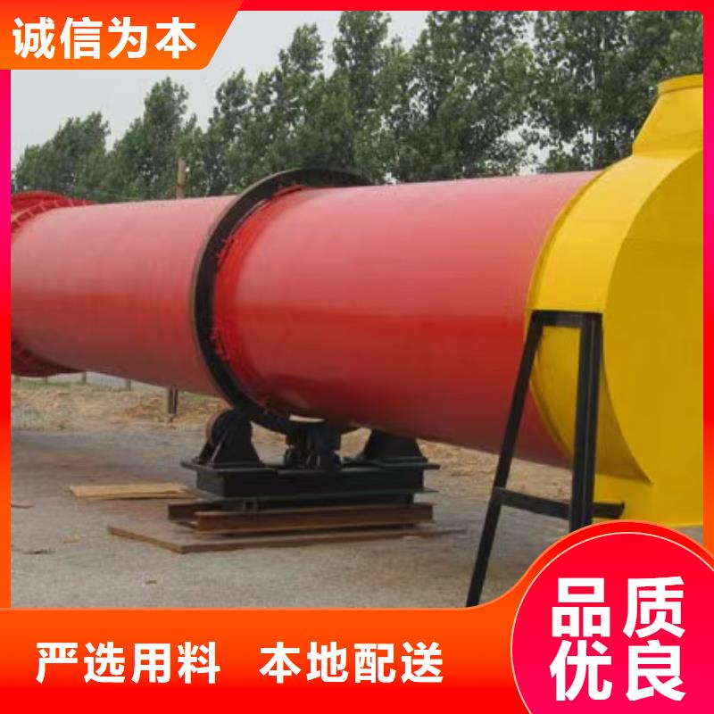 烘干机-二手滚筒烘干机回收经验丰富质量放心