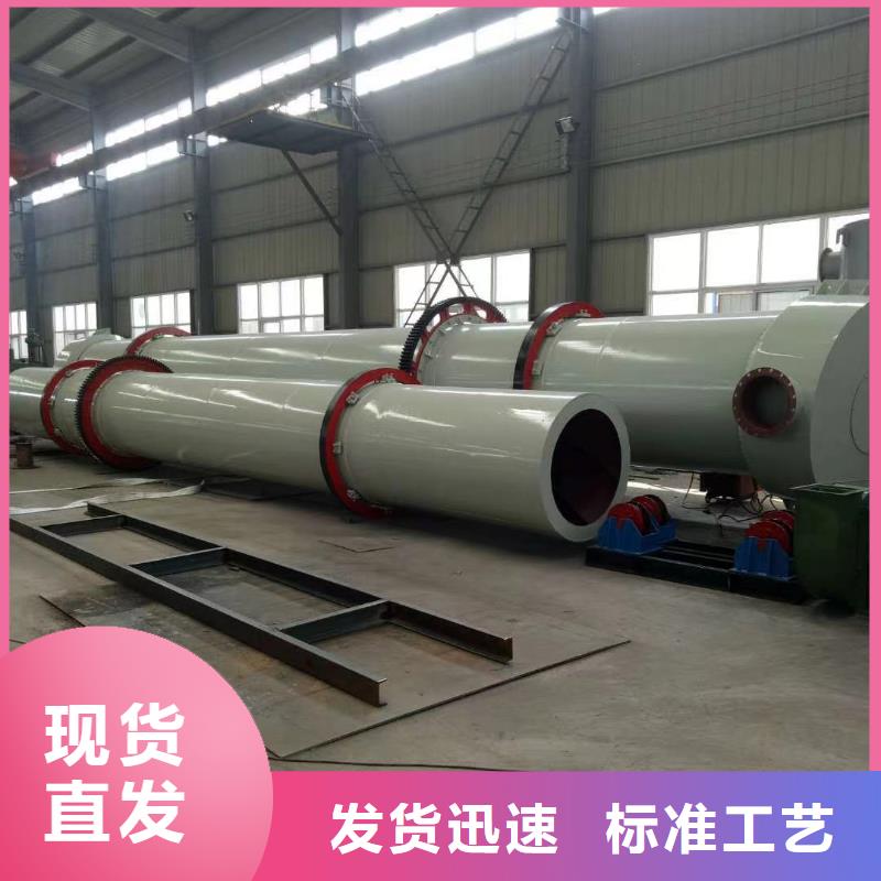 烘干机,二手电加热烘干机现货批发