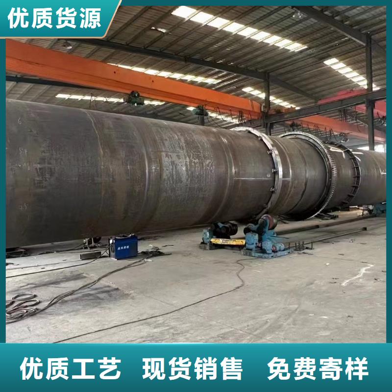 烘干机【二手锯末烘干机】源头厂家经验丰富