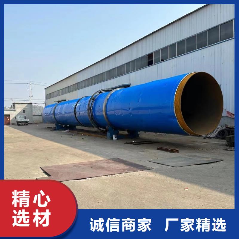 烘干机河沙烘干机回收价格经验丰富质量放心