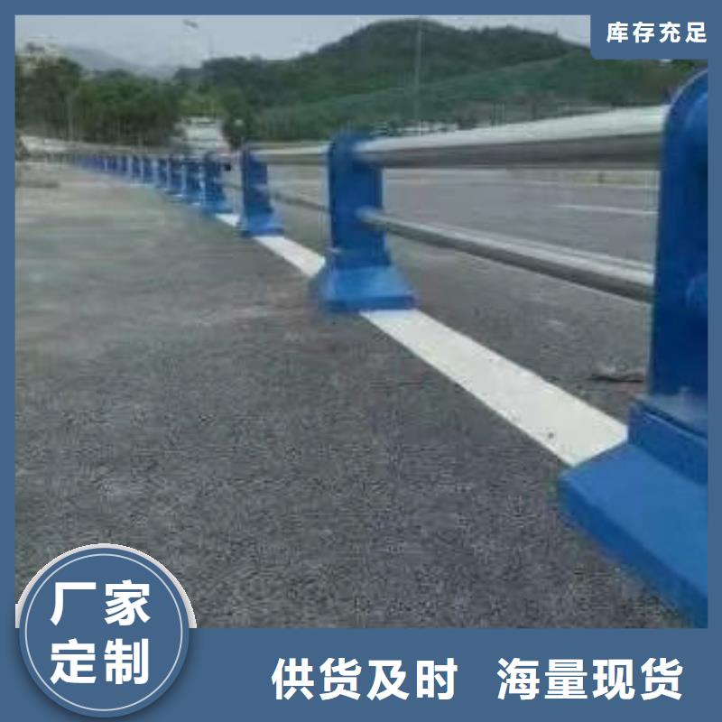 304不锈钢复合管-原厂质保