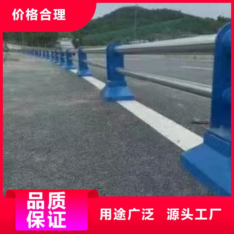 护栏细节决定成败