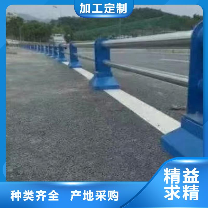 护栏详细参数