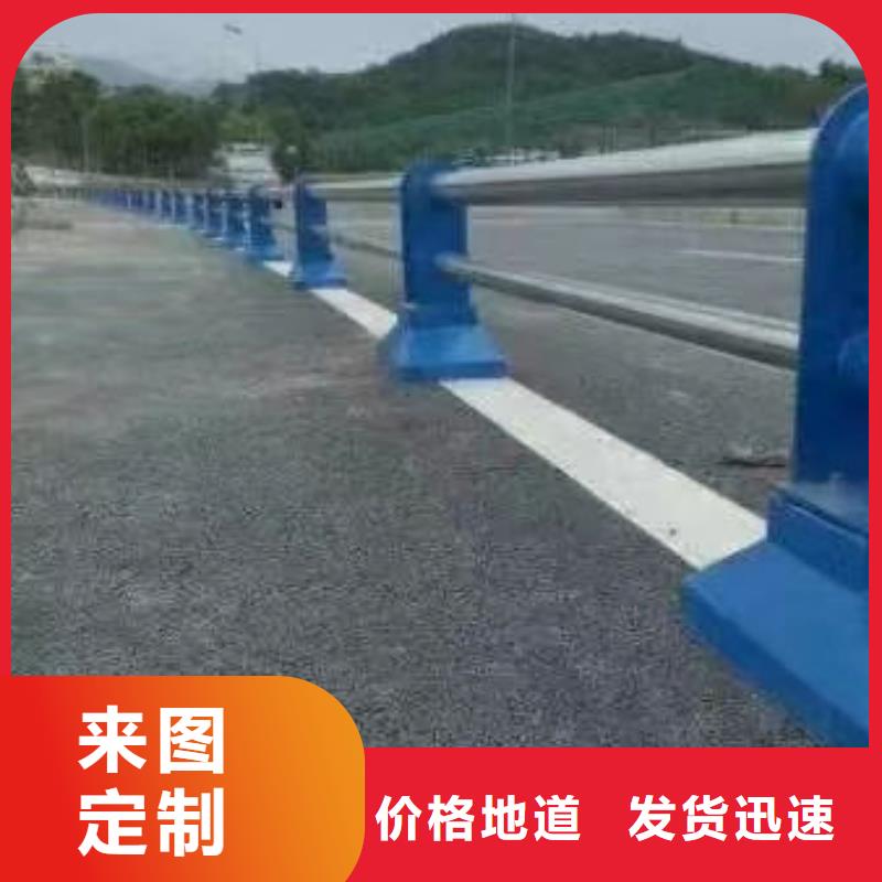 护栏优良工艺