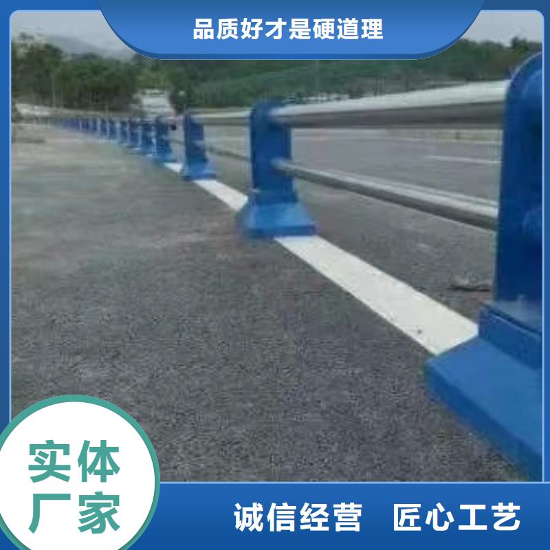 304不锈钢复合管厂家-为您服务