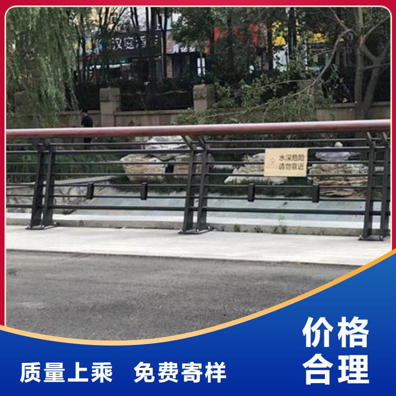 护栏型号全价格低