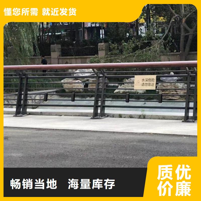 公路桥梁护栏了解更多河道护栏
