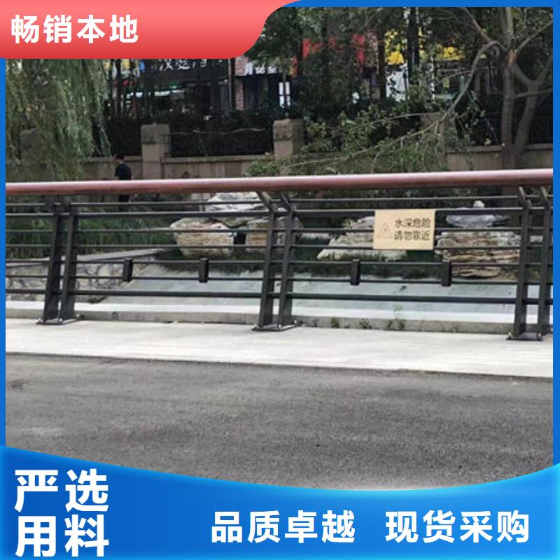 隔离护栏全国走货景观护栏