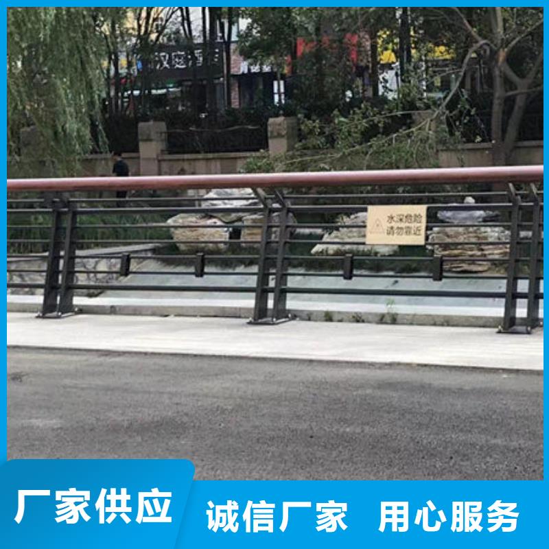 护栏让利客户
