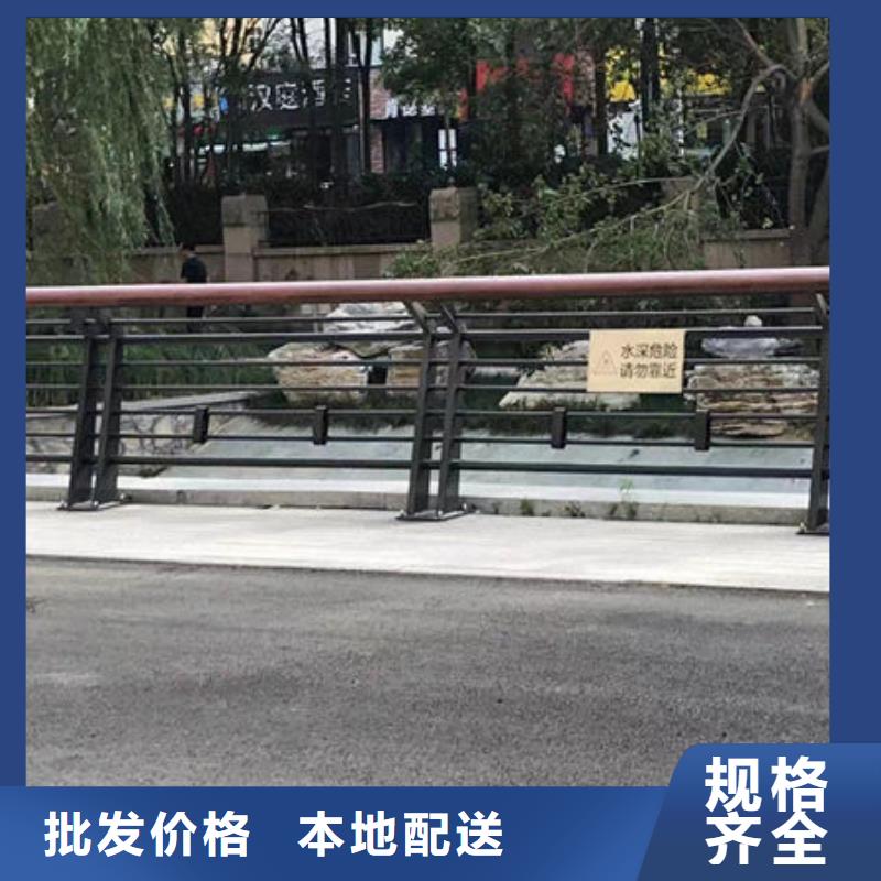 护栏,不锈钢复合管护栏质检严格放心品质