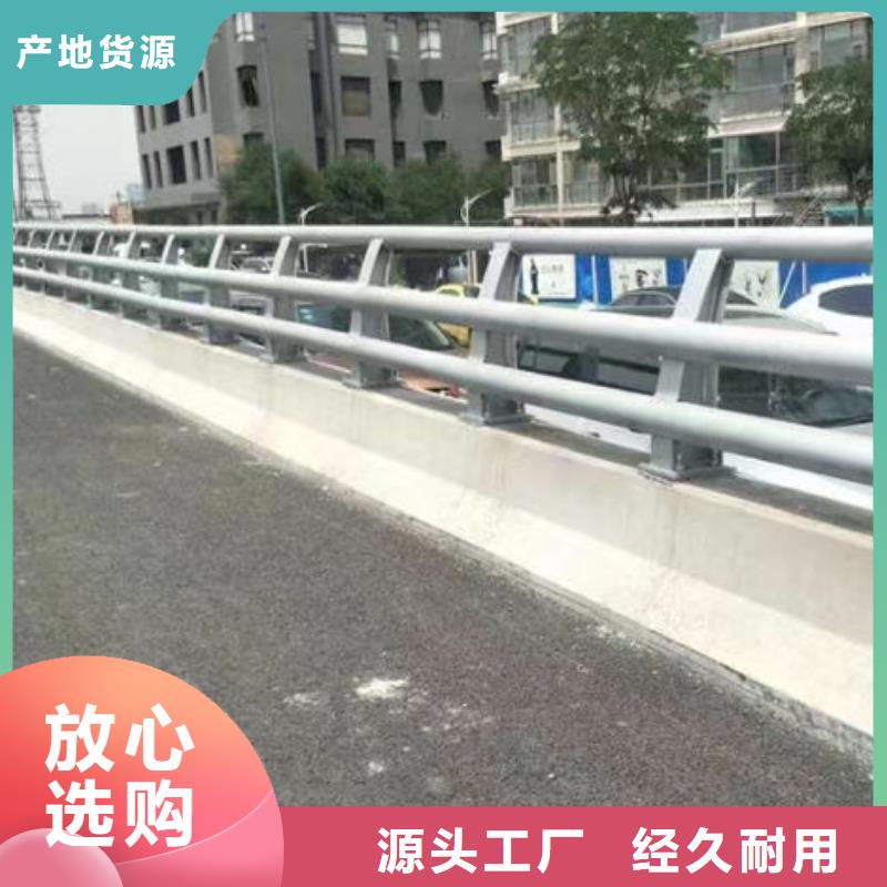 护栏不只是质量好