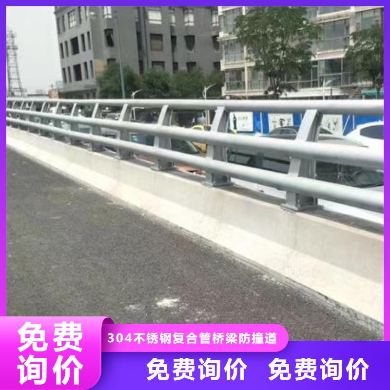 护栏大厂生产品质