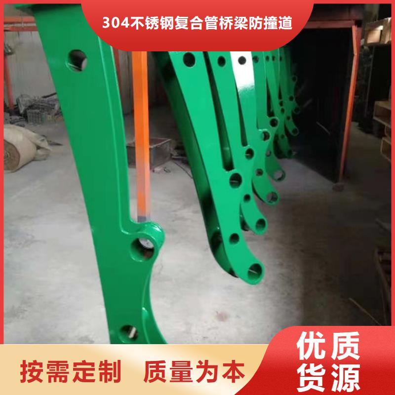 不锈钢复合管护栏生产厂家不锈钢复合管护栏不锈钢复合管护栏生产厂家不锈钢复合管护栏