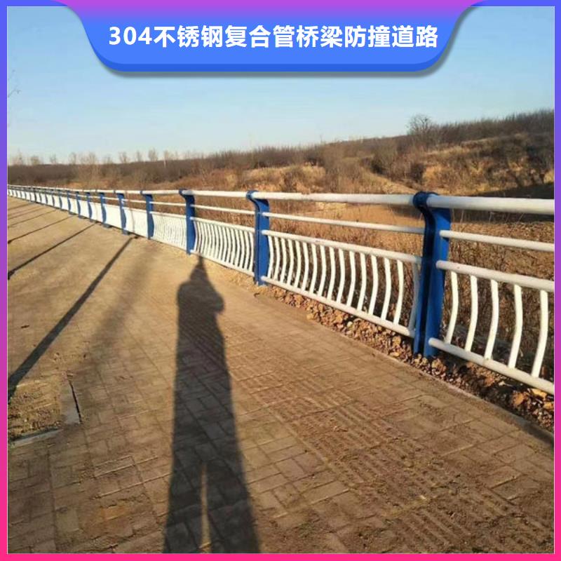 河道景观护栏来电咨询河道景观护栏