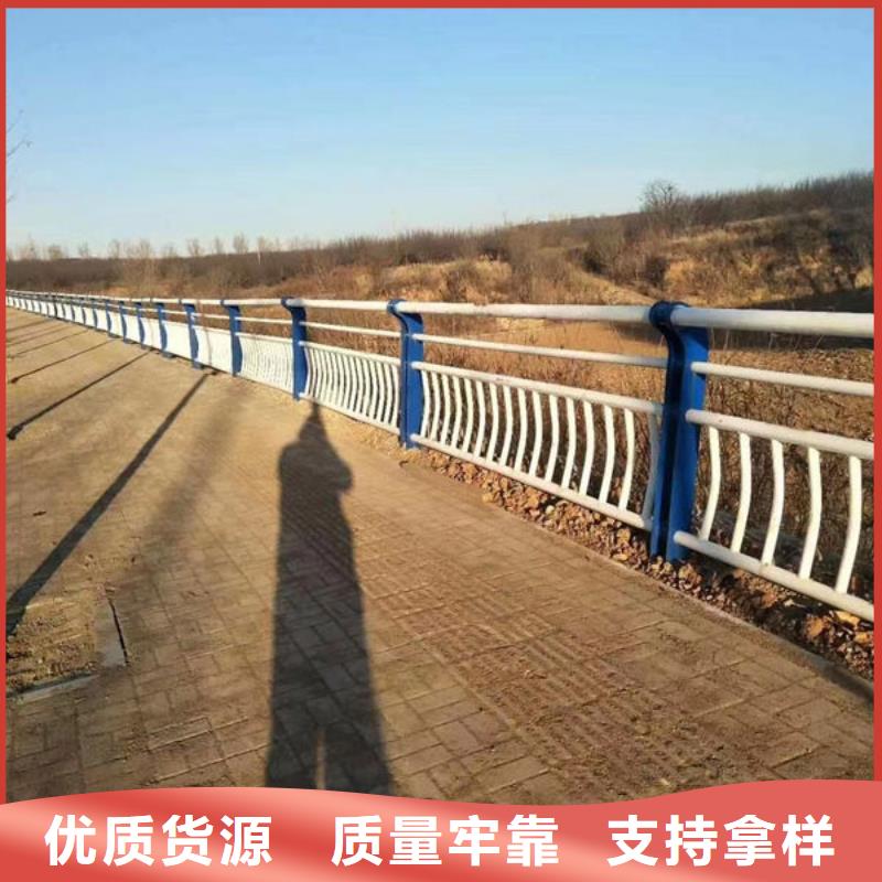 护栏货源直供