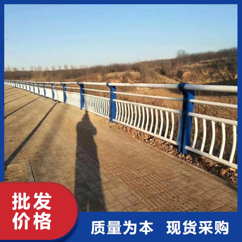 护栏品质保障价格合理