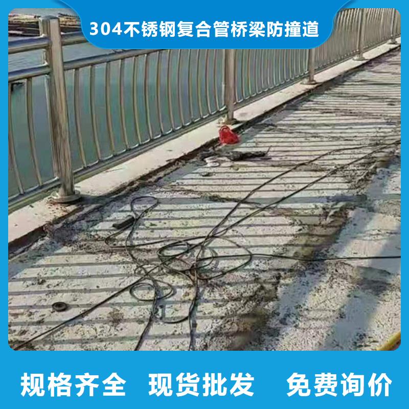 护栏优质工艺