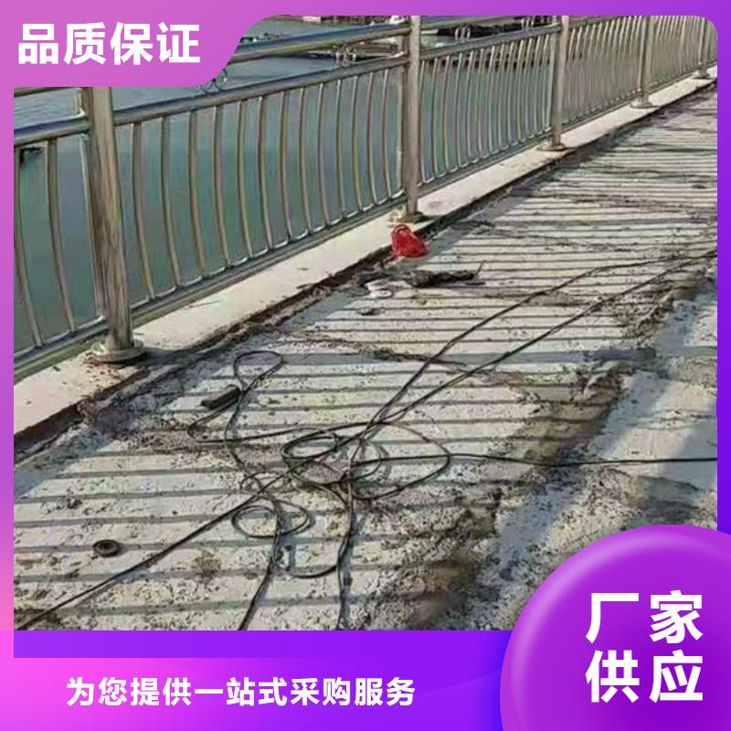不锈钢护栏价格合理