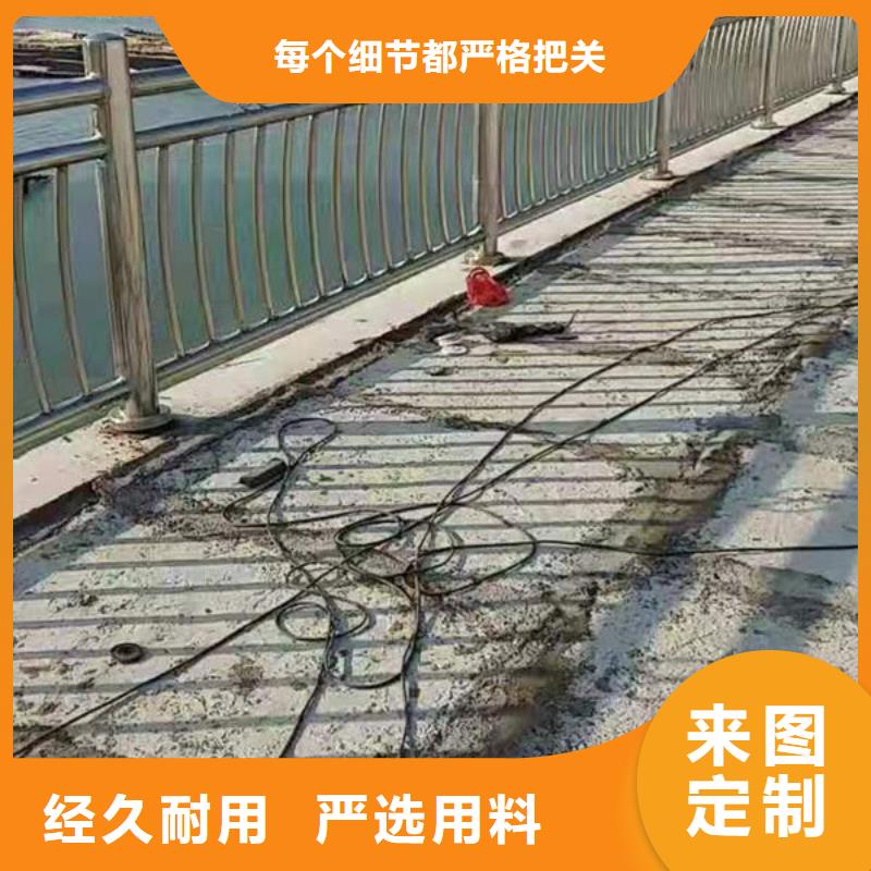  护栏专注质量