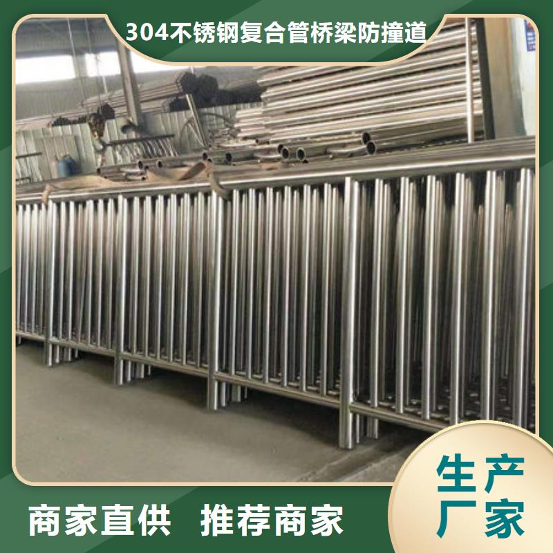 桥面护栏优良品质