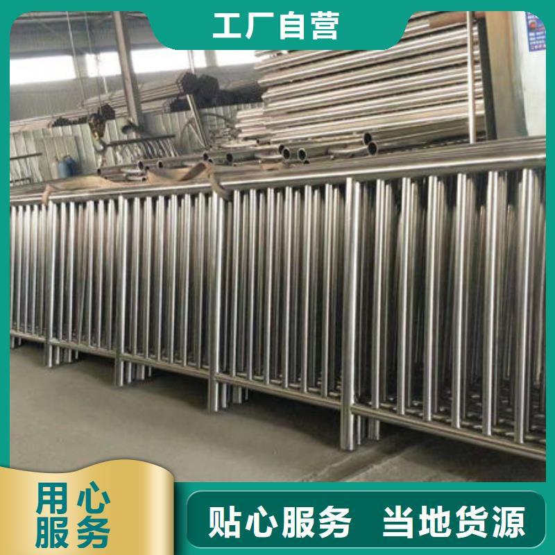 桥梁防撞护栏来电咨询桥梁防撞护栏桥梁防撞护栏来电咨询桥梁防撞护栏