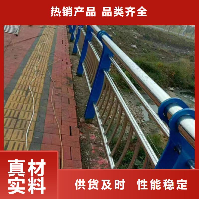 #河道景观护栏#出货快