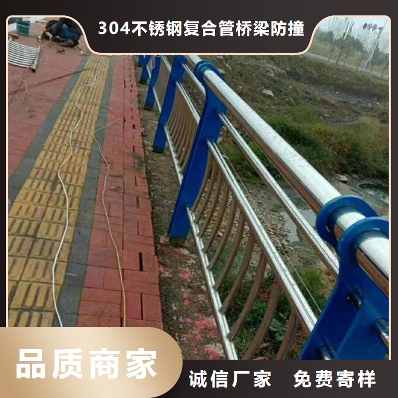 护栏规格齐全实力厂家