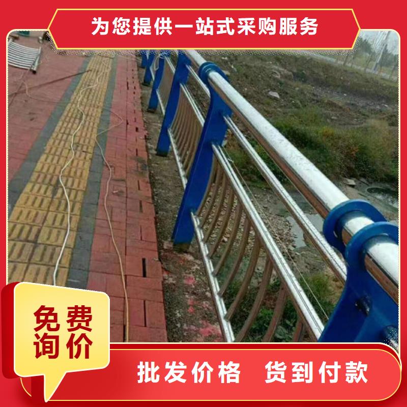 护栏现货销售