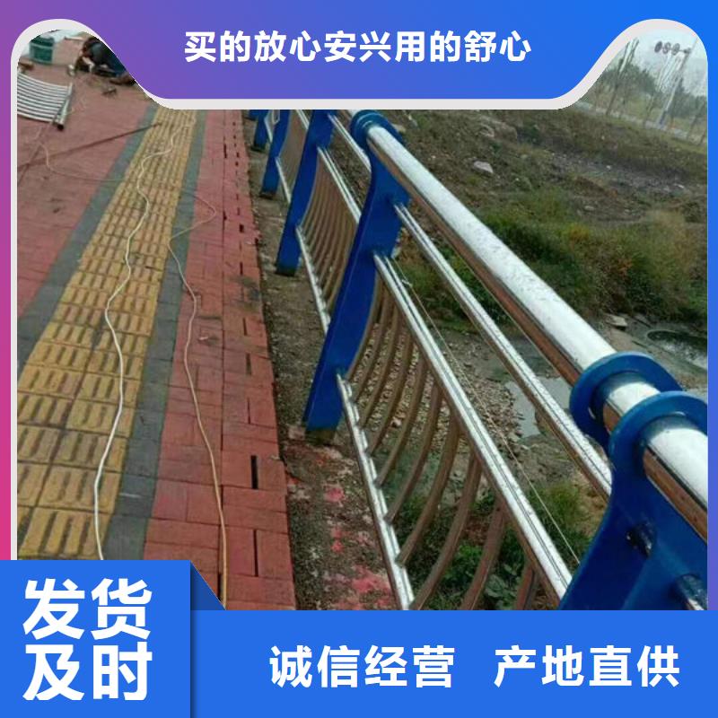 护栏多年行业积累