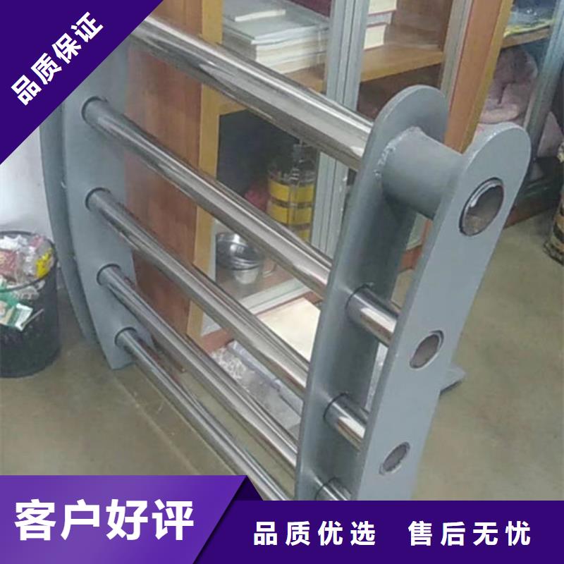 护栏追求细节品质