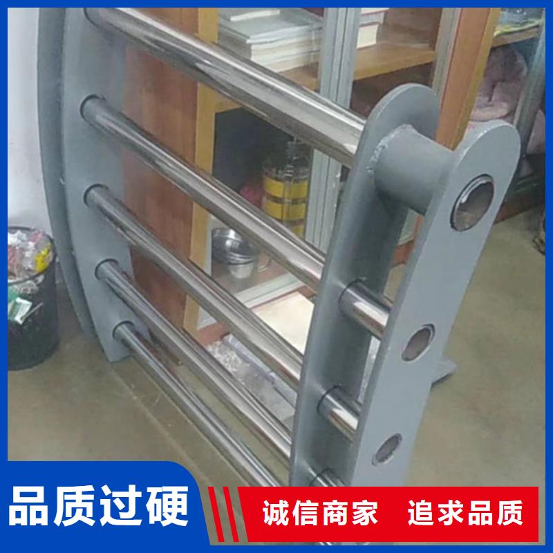护栏专业生产厂家