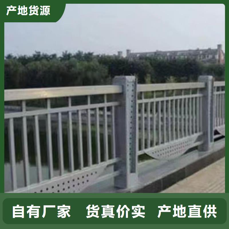 护栏价格合理