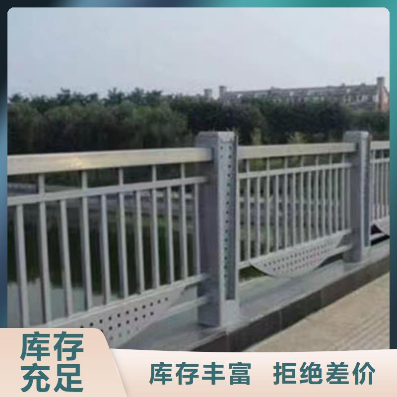 护栏工厂直供