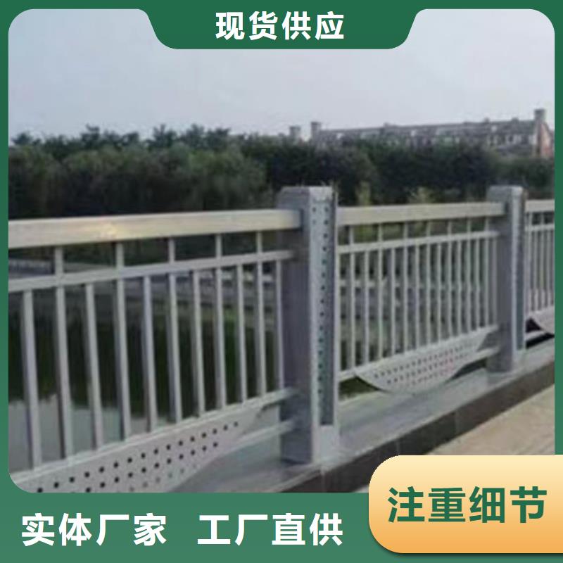护栏实力雄厚品质保障