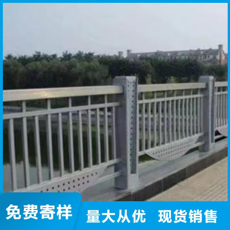 维吾尔自治区桥梁护栏安装维吾尔自治区桥梁护栏
