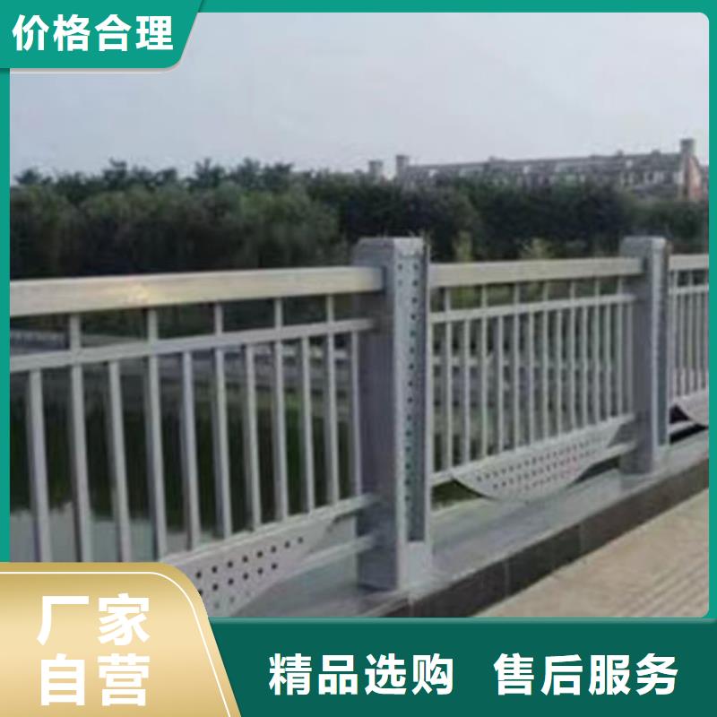 不锈钢复合管护栏