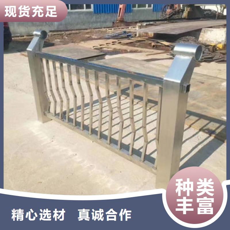  护栏专业品质
