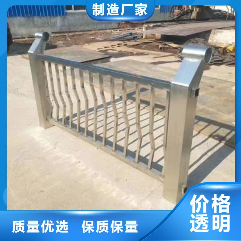 护栏细节决定成败