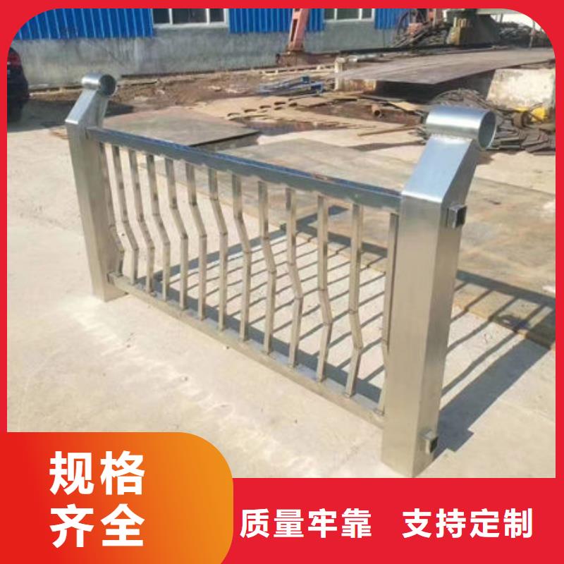  护栏实地大厂