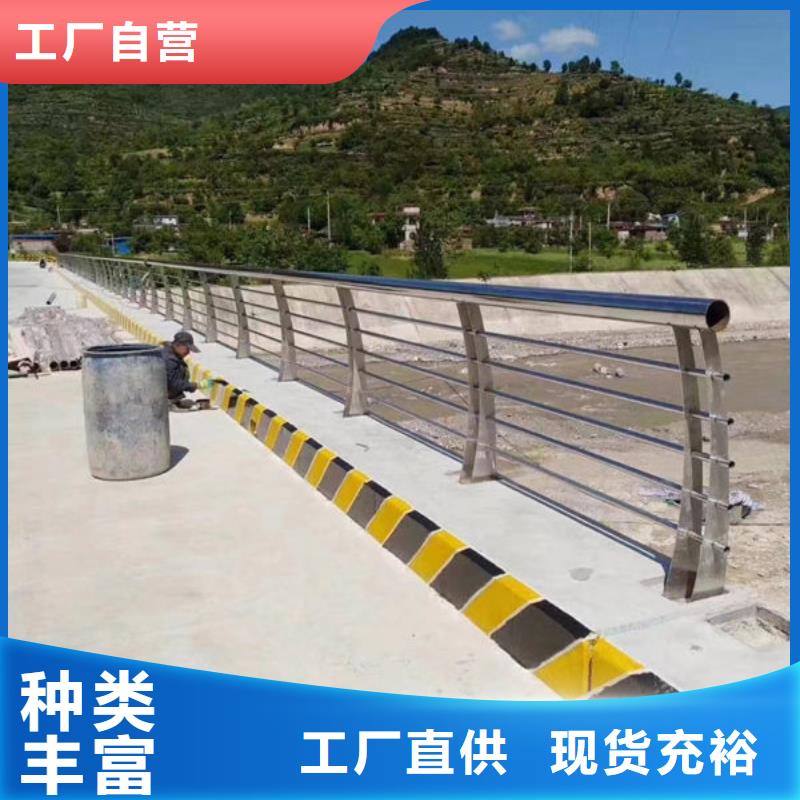 护栏质优价保