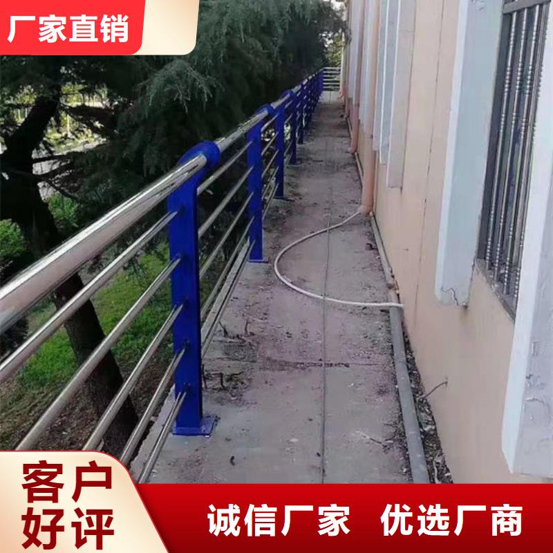 桥梁防撞护栏销售地址