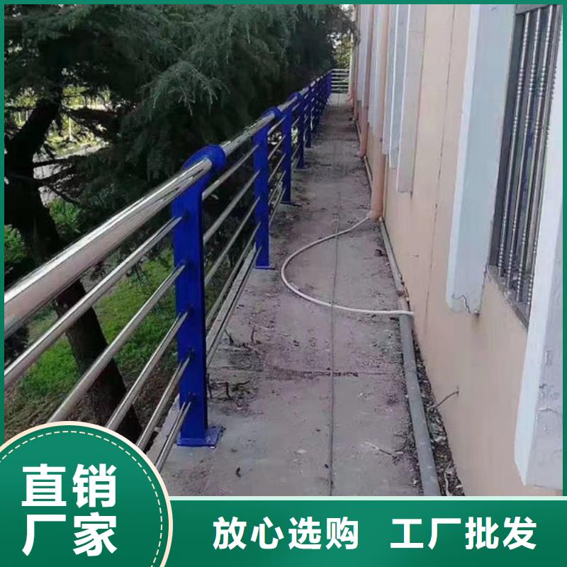 护栏核心技术