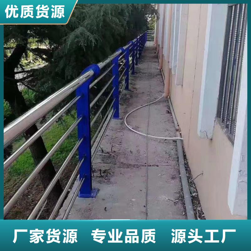  护栏从厂家买售后有保障