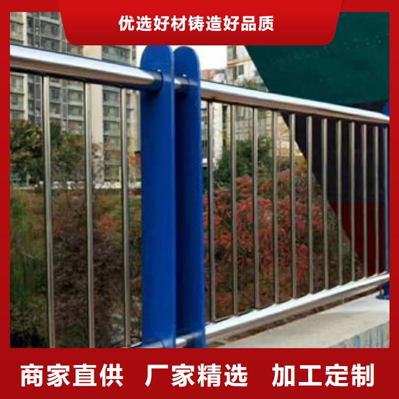 河道护栏客户信赖