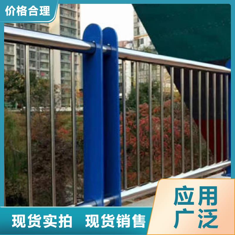 护栏产地工厂