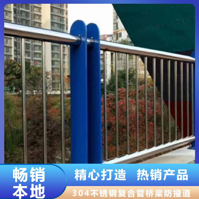 不锈钢栏杆支持定制桥梁防撞护栏