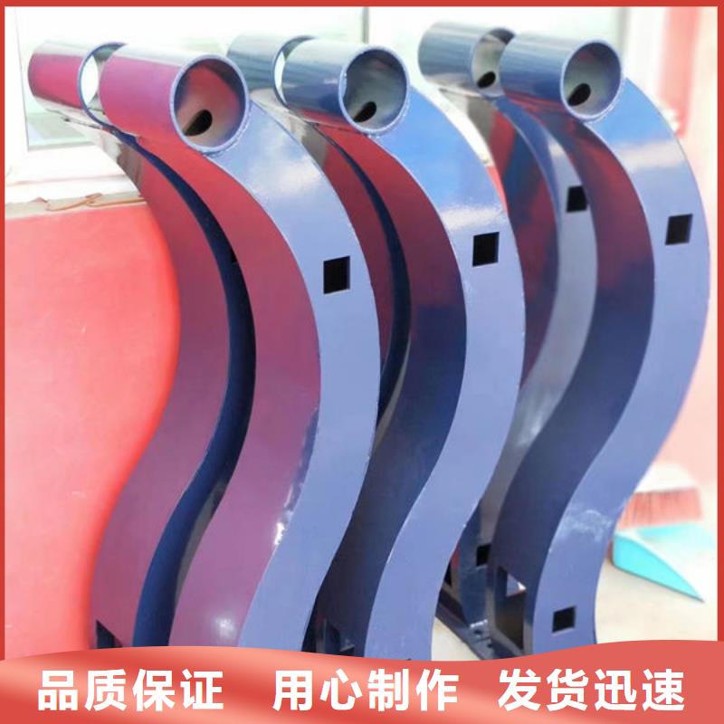 护栏厂家新品